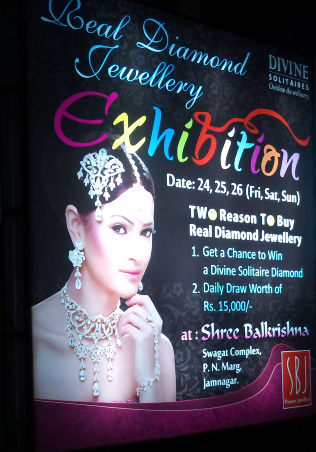 Glow Sign Board in Jamnagar